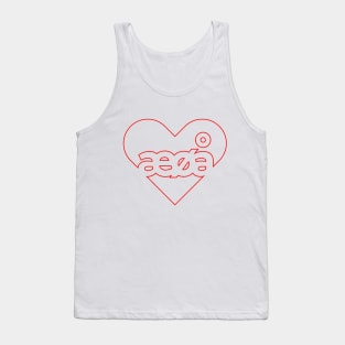 Love Denmark Mutated Vowels Letters Alphabet Tank Top